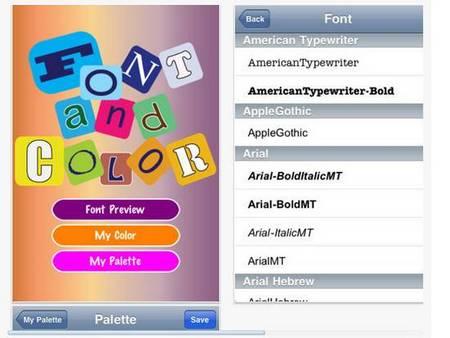 Font designer