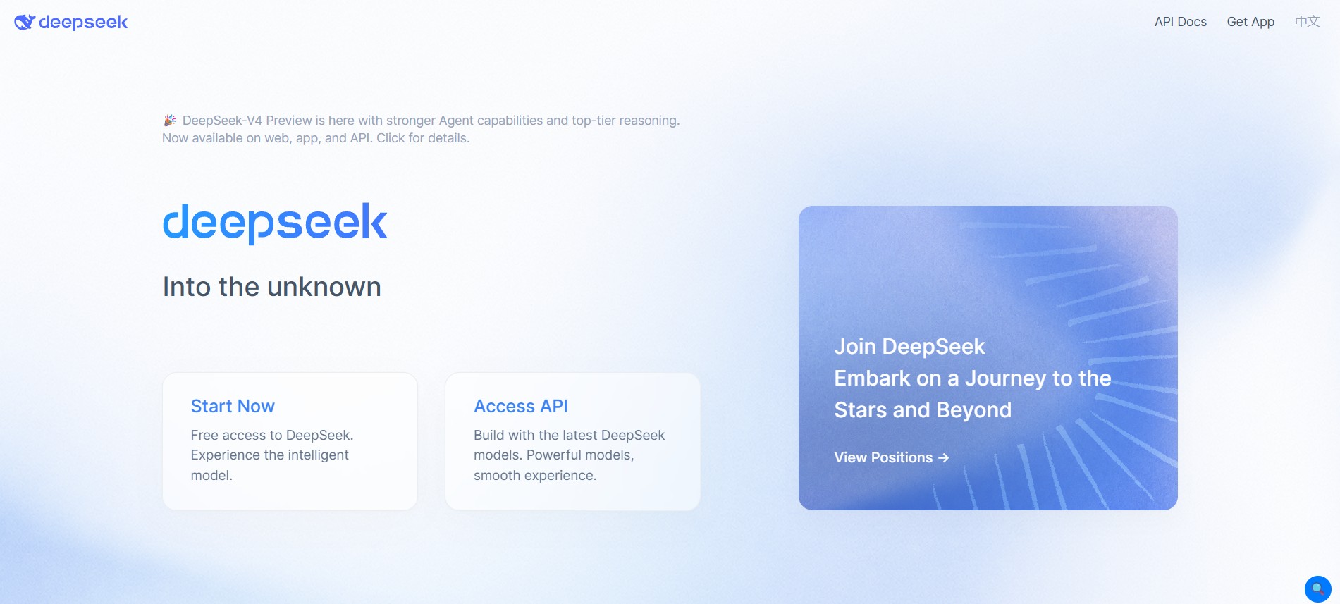 deepseek